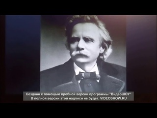 ВалееваГШ урок Слушание музыки 1 кл ФГТ