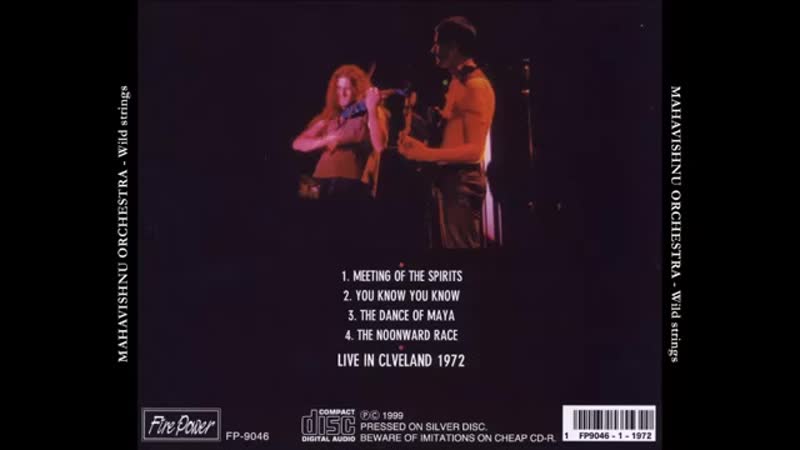 Mahavishnu Orchestra Wild Strings 1972 ( live at Emerson Gymnasium Cleveland, OH 1972 04 21