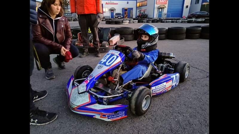 О карт картинг одинцово. Картинг волгоградский проспект. Картинг одинцово акулово. Картинг вешки солярис. Картинг акулова.