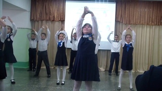 Танец РДШ - Бутырская СОШ