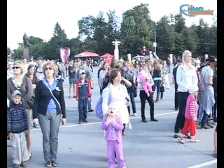 День российского флага
