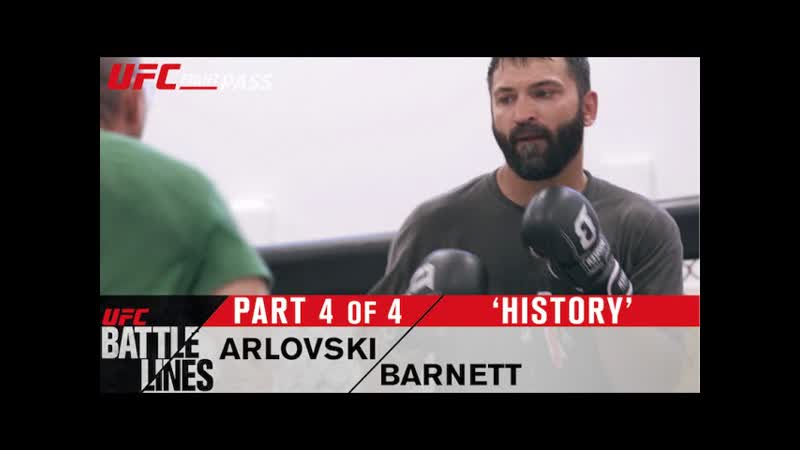 UFC Battle Lines Segment 4:
