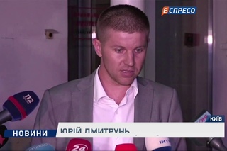 Слідчі вручили підозру Івану Федорку
