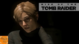 ЖЕНСКАЯ ДРУЖБА  Прохождение Rise of the Tomb Raider #4