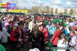 ДМП 2012 в Добрянке