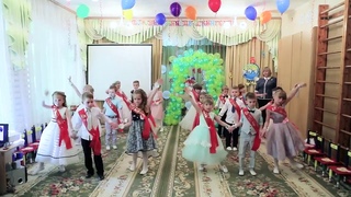 Вальс тройками  Дошкольный бал ГДОУ ЛНР Краснолучский ясли-сад №11Ромашка