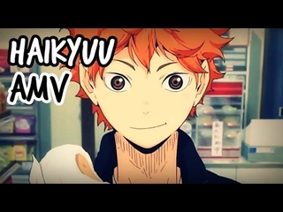 Haikyuu!! AMV  Narcissistic - Shinobi AMV  Star