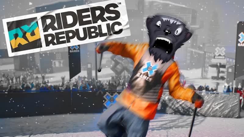 САМАЯ ТРАВМООПАСНАЯ КООПЕРАТИВНАЯ ИГРА RIDERS REPUBLIC