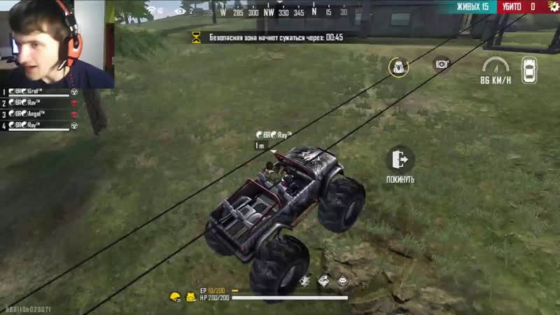 мой первый стрим garena free fire развлекаемся с друзьями,