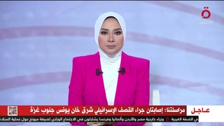 مداخلتي اليوم، 10 أيار 2023، حول الاجتماع الرباعي لوزراء خارجية روسيا وإيران وسوريا وتركيا في موسكو