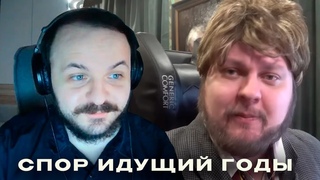 Жмиль ЖЁСТКО про Тётю Грушу