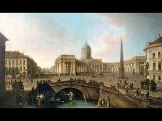 Воробьев Максим Никифорович (1787-1855)