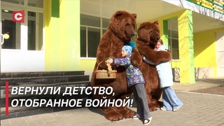 Здесь жизнь ощущается по-другому! | Дети из Херсонской области на отдыхе в Беларуси