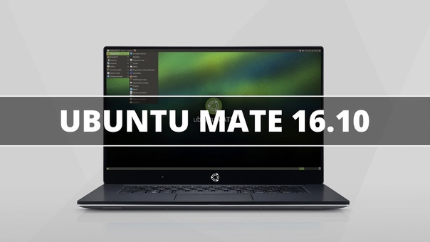 Ubuntu MATE See Whats