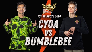 Cyga (OBC) vs Bumblebee (Outstanding)  Top 16 BBoys Solo  2021 ROBC x WDSF