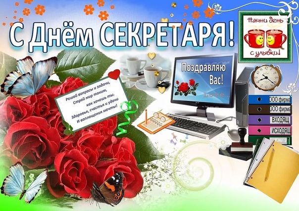 Симферополь