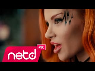 Feride Hilal Akn - Soygun