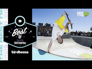 Best of Birdhouse TransWorld SKATEboarding Team Challenge Dew Tour Long Beach 2017