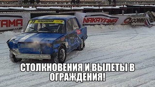 Рождественские гонки  2022