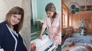 Сумка в роддом/список в описании