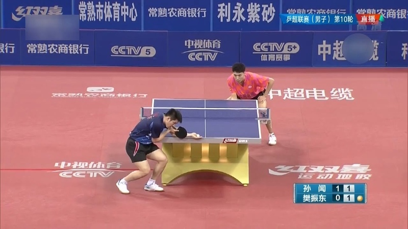 Fan Zhendong vs Sun Wen, China Super League 2018,