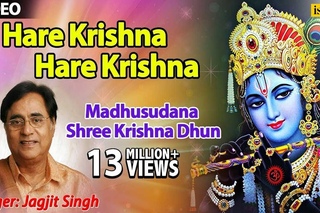 Jagjit Singh | Hare Krishna Hare Rama | Keshwa Madhwa | Om Namo Bhagavate | Shri Krishna / Ram Dhun