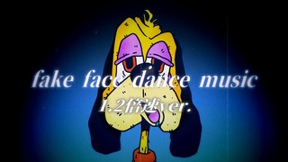 【帰国子女のIfが】TikTokでバズってる『fake face dance music』1.2倍速で歌ってみた【歌ってみた】【音田雅則】【いれいす】