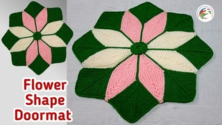 Doormat making at home |