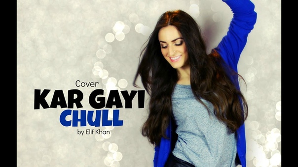 Dance on: Kar Gayi