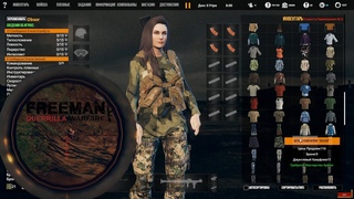 Freeman: Guerrilla Warfare ОБЗОР + ГАЙД