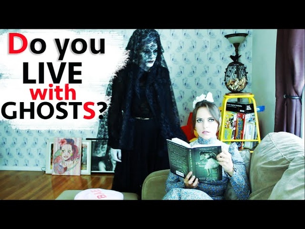 DO YOU LIVE with GHOSTS , INSIDIOUS, Olga