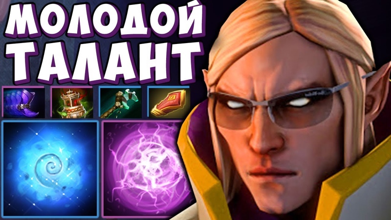ЛУЧШИЙ МИДЕР СНГ СПАМИТ