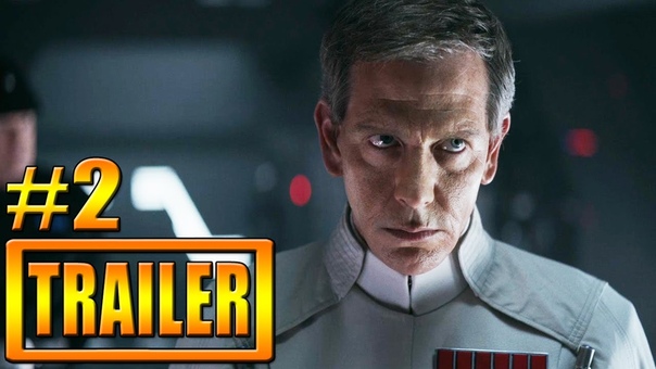 Rogue One A Star Wars Story Trailer