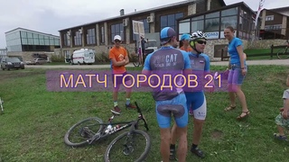 Анонс MGR 2021