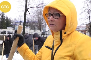 Общегородской субботник