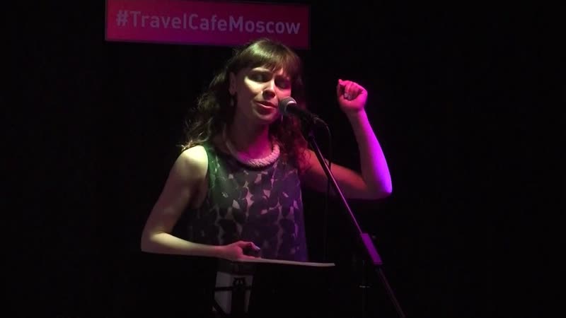 Travel Cafe 2018 05