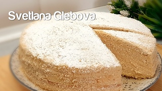 Простой и вкусный торт с пудингом к чаю  Со вкусом Наполеона  !