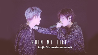 뷔진 Taejin/VJIN - ruin my life (5th Muster Moments)