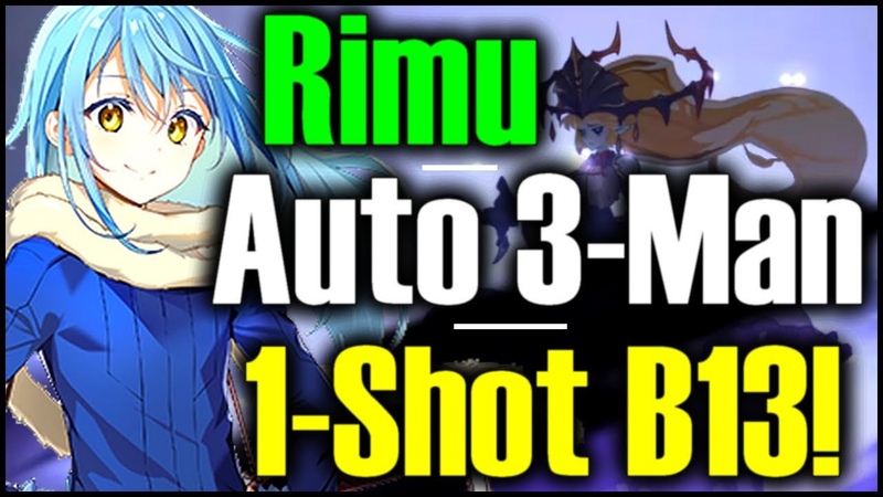 Rimuru 3 Man Auto 1 Shot Banshee 13 40 Seconds