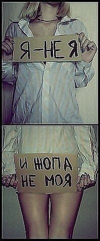 Екатерина Горбунова | 