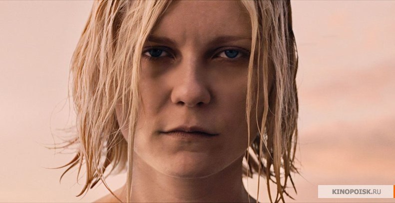 Лиза Марушевская | Санкт-Петербург