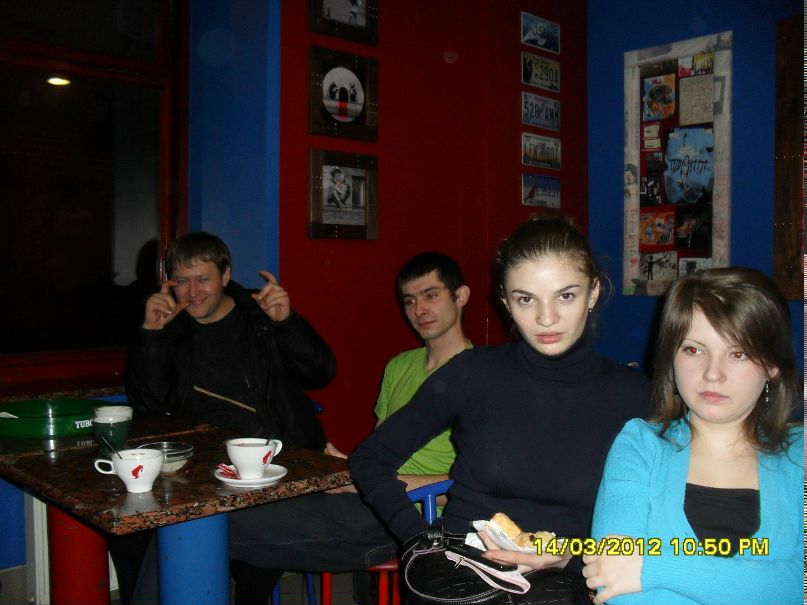 Рома Тирік | Львов