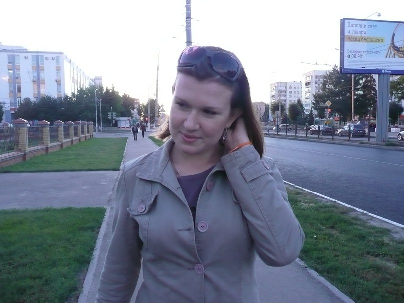 Alien Ship | Йошкар-Ола