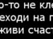 Любовь Григорьева фотография #4
