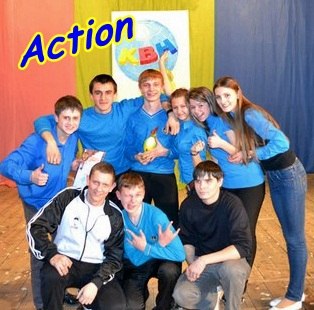 Анастасия Хлебнова | Киселевск