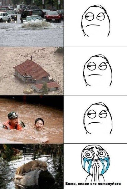 №48, Дима Брага, 33 года, Харьков №48, Дима Брага, 33 года, Харьков