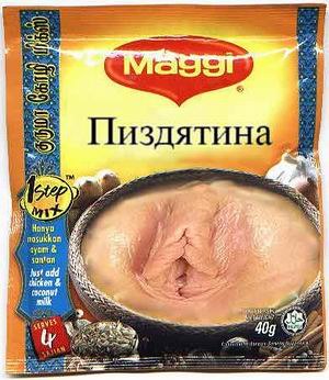 Дмитрий Джаггер | Москва