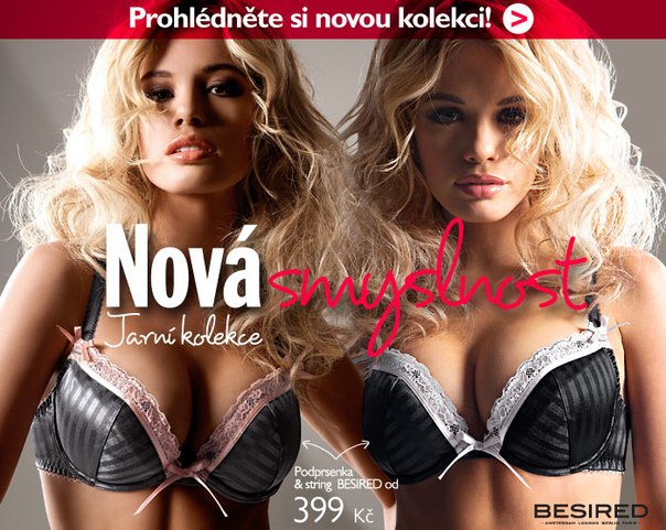 №82, Moje Obchody №82, Moje Obchody