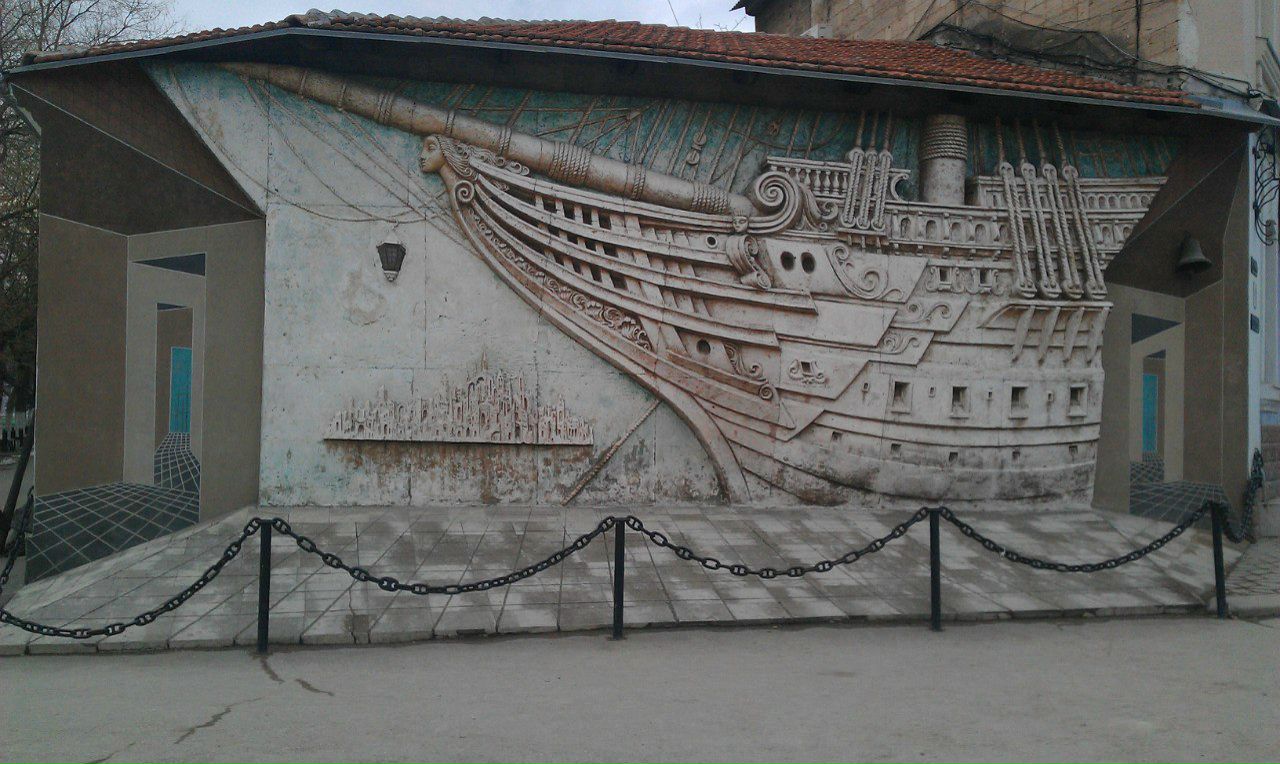 Диана Войтович Валерьевна | Одесса