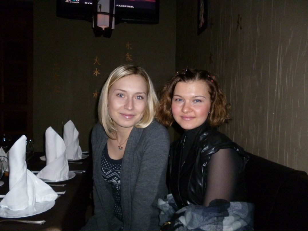 Светлана Ваняшина | Волгодонск